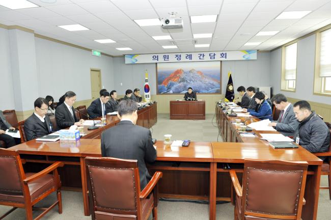 2월 첫번째 의원정례간담회0