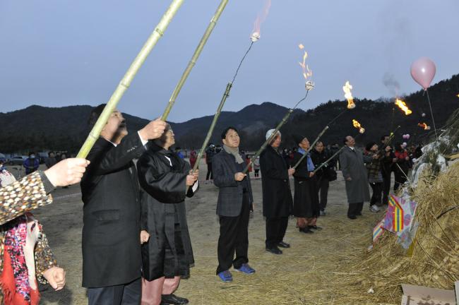 정월대보름 행사(2016년)1