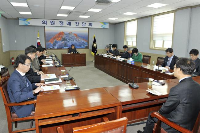 3월 첫 번째 의원정례간담회0