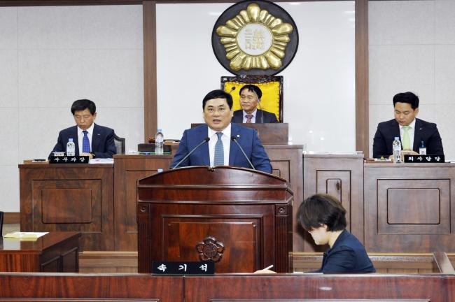 제211회 임시회 제1차 본회의1