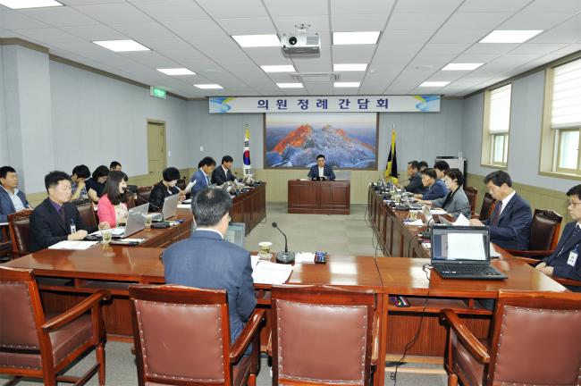 7월 첫 번째 의원정례간담회0