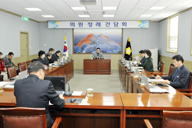 2017년 1월 두 번째 의원정례간담회0