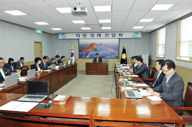 5월 두 번째 의원정례간담회 0