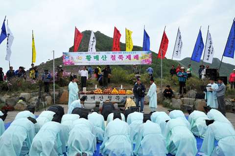 2012 황매산 철쭉제례0