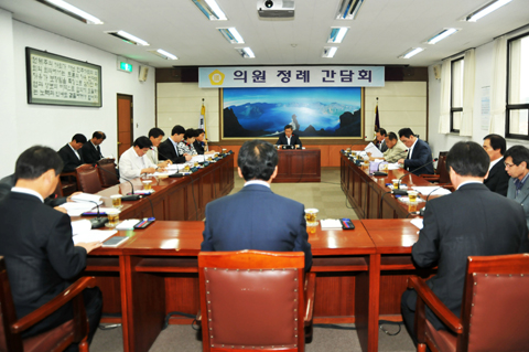 9월 첫째 주 의원정례간담회 개회0