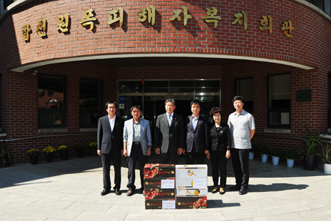 추석맞이 합천 원폭피해자복지회관 위로 방문0