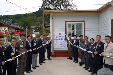 12.9.27 묘산면 나라사랑주택준공식0