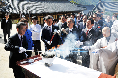 제28회 대야문화제 성화 채화0
