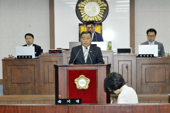 제221회 임시회 제1차 본회의1