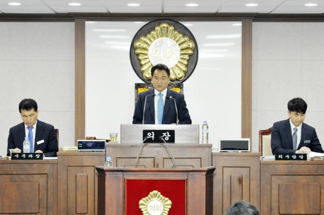 제226회 임시회 제1차 본회의1