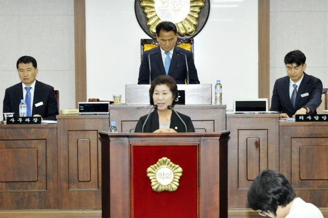 제226회 임시회 제1차 본회의2