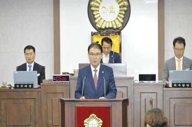 제227회 임시회 제2차 본회의2