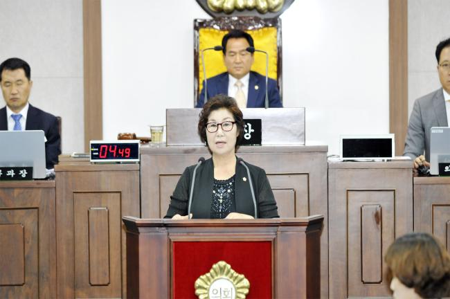 제227회 임시회 제2차 본회의3