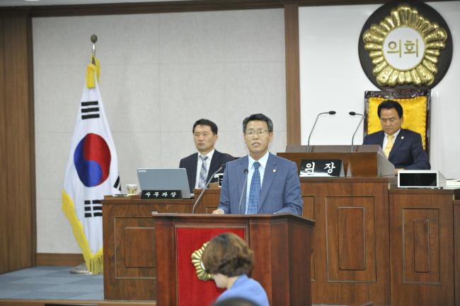 제228회 제1차 정례회 제2차 본회의5