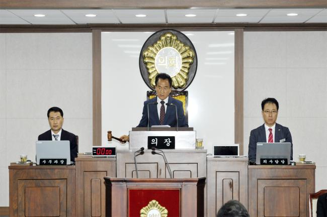 제228회 제1차 정례회 제3차 본회의0