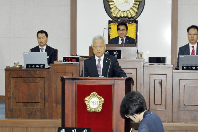 제228회 제1차 정례회 제3차 본회의1