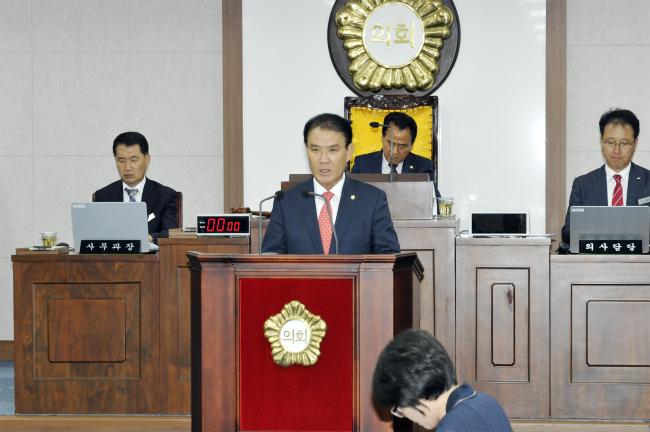 제228회 제1차 정례회 제3차 본회의2