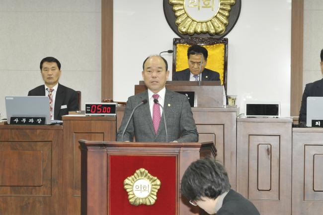 제230회 제2차 정례회 제3차 본회의2