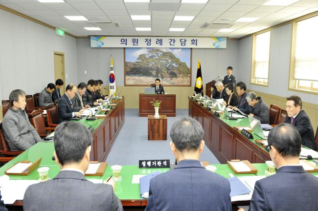 2019년도 1월 첫번째 의원정례간담회0