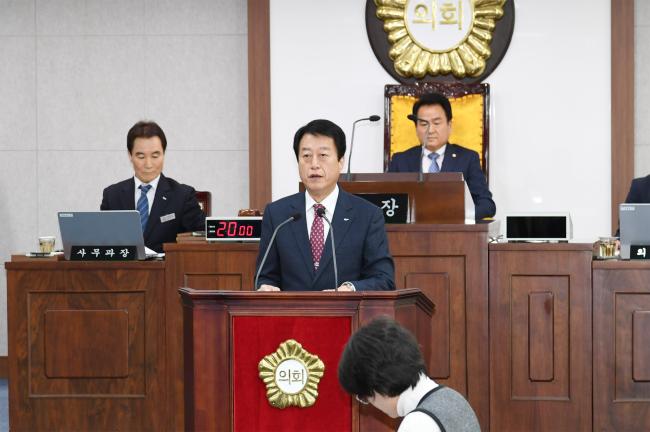 제232회 임시회 제1차 본회의1