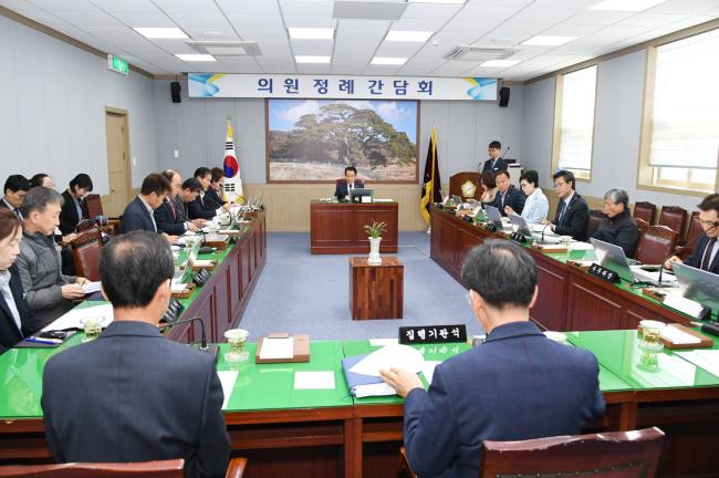 4월 첫 번째 의원정례간담회0