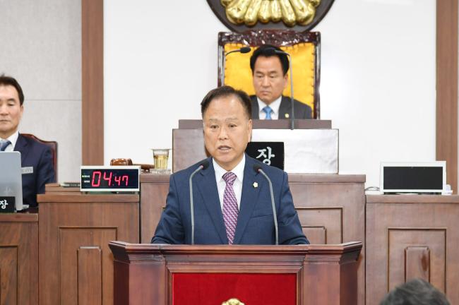 제233회 임시회 제1차 본회의3