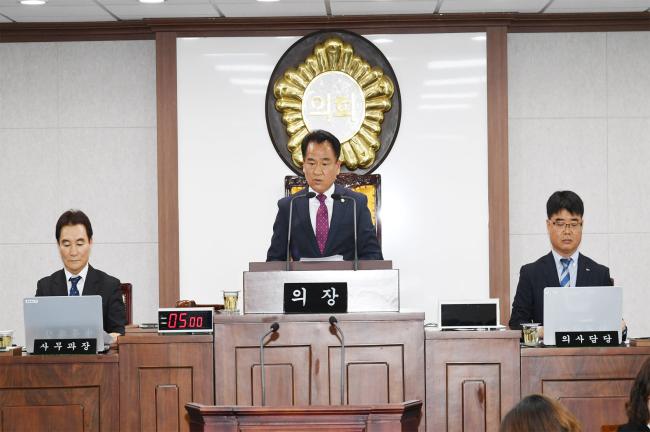 제233회 임시회 제2차 본회의0