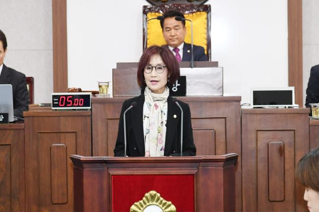 제233회 임시회 제2차 본회의1