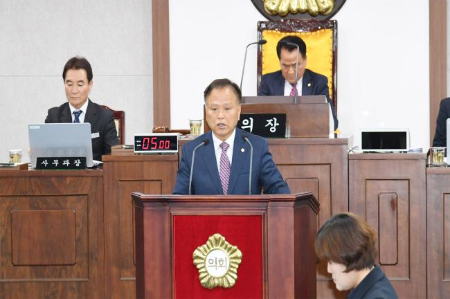 제233회 임시회 제2차 본회의2