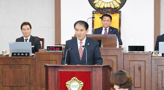 제233회 임시회 제2차 본회의3