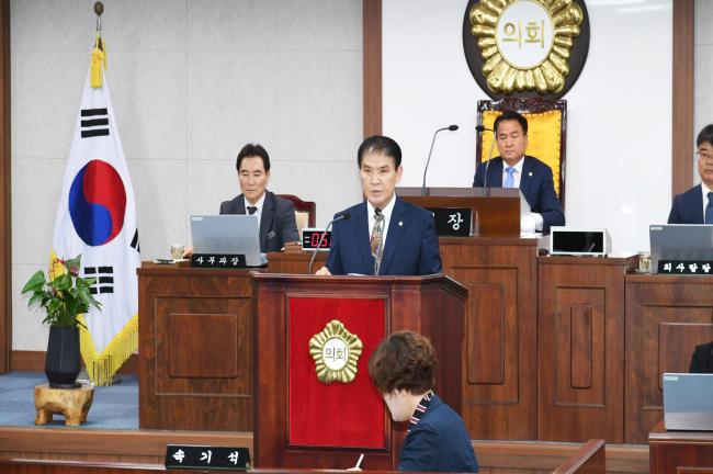 제234회 제2차 본회의2