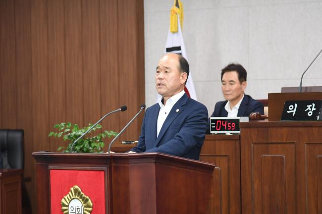 제235회 제1차 정례회 제3차 본회의 3