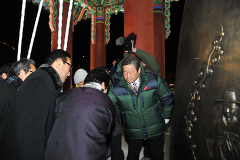 2012 제야의 타종식0