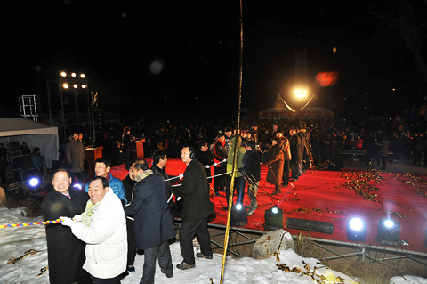 2012 제야의 타종식0