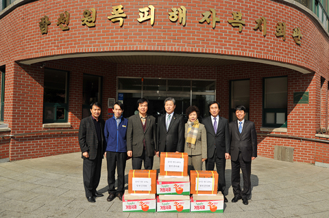 설맞이 시설 위로방문0