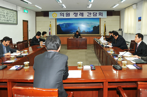 2월 셋째 주 의원정례간담회0