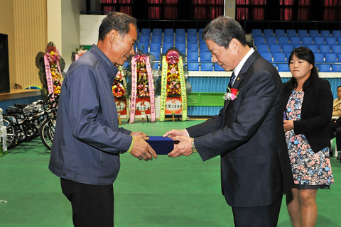 제18회 합천군 농업경영인의 날 및 27회 가족체육대회0