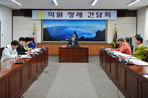 5월 첫째 주 의원정례간담회 개최1