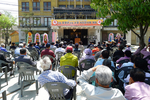 유창년선생 사진전0