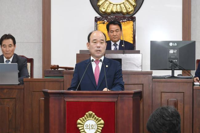 제237회 임시회 제1차 본회의2