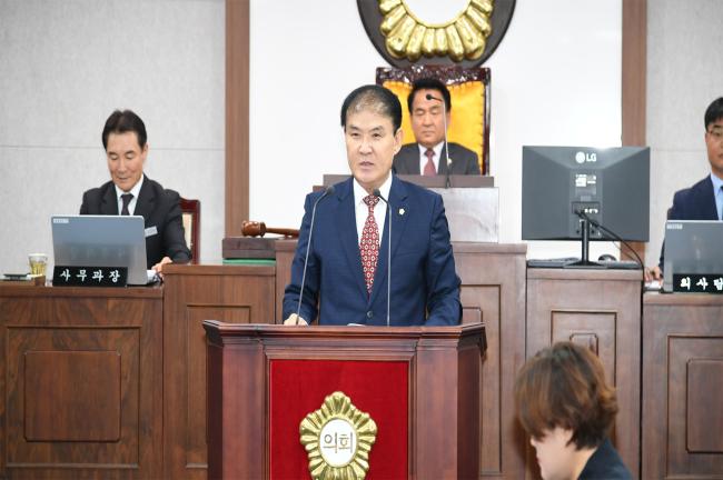 제238회 제2차 본회의2