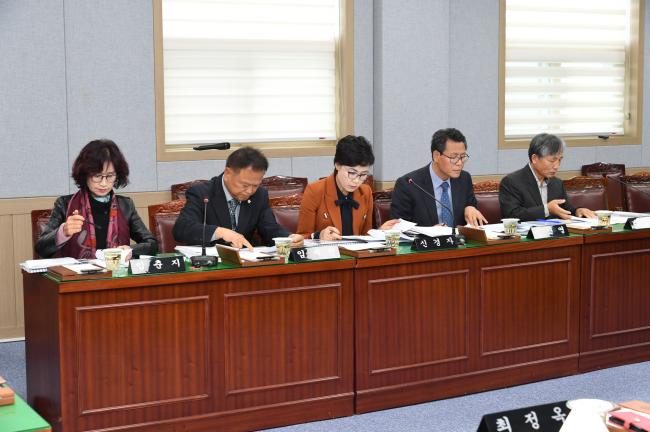 11월 첫번째 의원정례간담회2