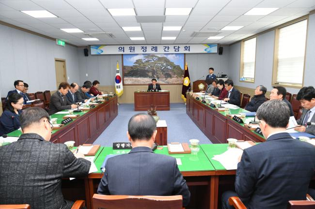 11월 두 번째 의원정례간담회 개최0