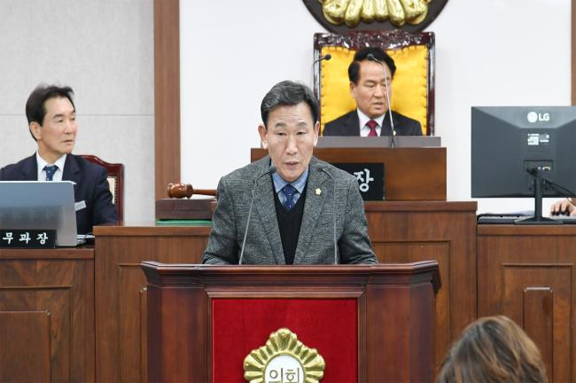 제239회 제2차 정례회 제2차 본회의3