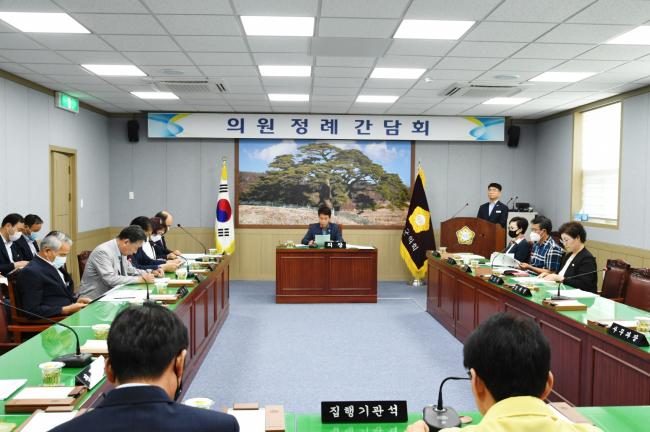 7월 첫번째 의원정례간담회0