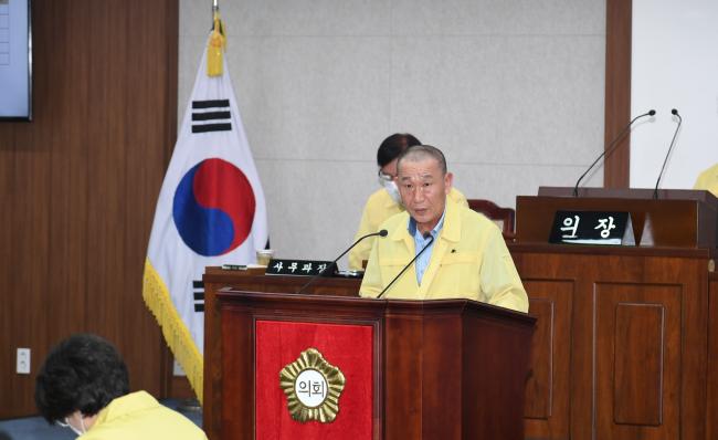 제247회 임시회 제1차 본회의1