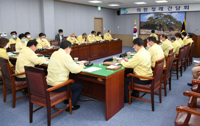 9월 첫번째 의원정례간담회0