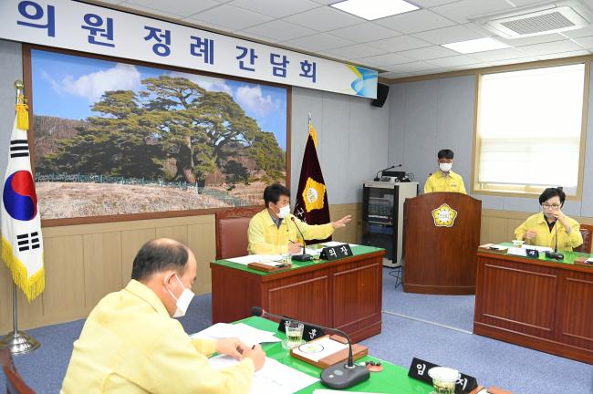 9월 첫번째 의원정례간담회1