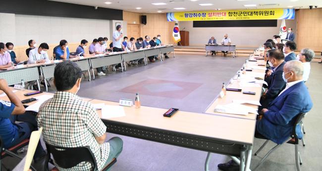 (가칭)황강취수장 설치반대 합천군민대책위원회 발족0