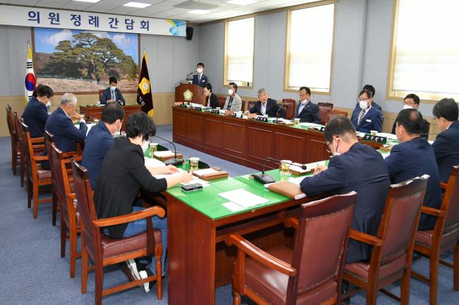 10월 첫번째 의원정례간담회2